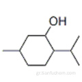 (+/-) - Μεντόλη CAS 15356-70-4